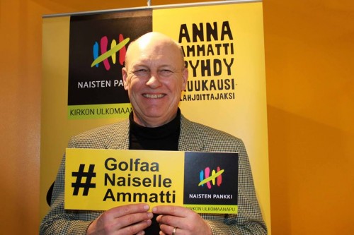 Uoti Hämäläinen